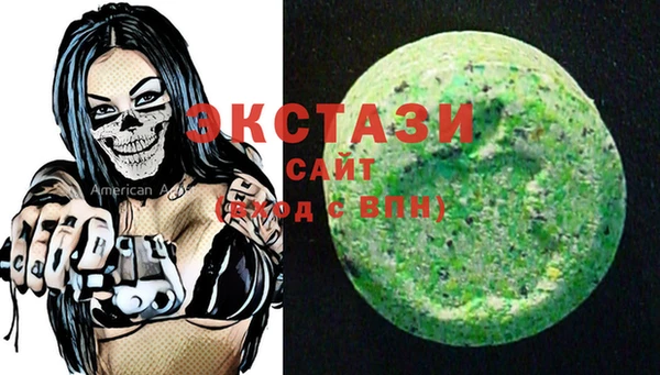 марихуана Липки