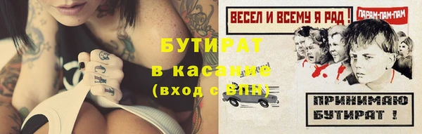 МДПВ Армянск