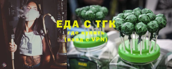 соль курить ск Алзамай