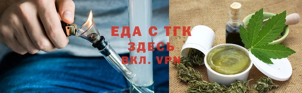 2c-b Аркадак