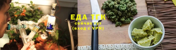 скорость mdpv Лихославль
