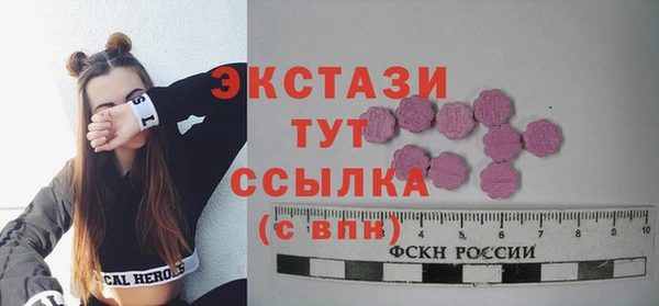 Альфа ПВП Арсеньев