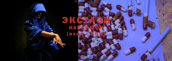 МДПВ Армянск
