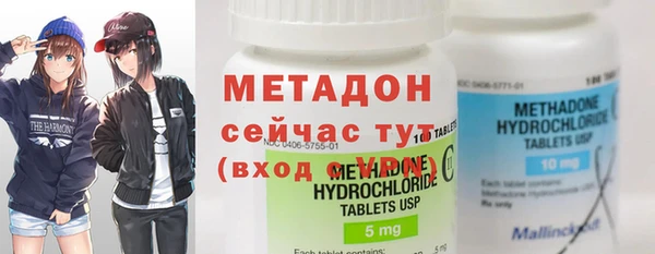 2c-b Аркадак