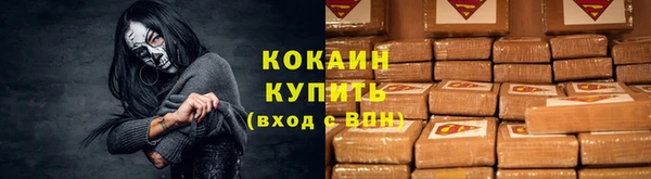 Альфа ПВП Арсеньев