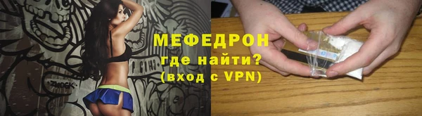 2c-b Аркадак