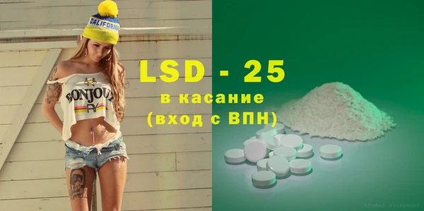 2c-b Аркадак