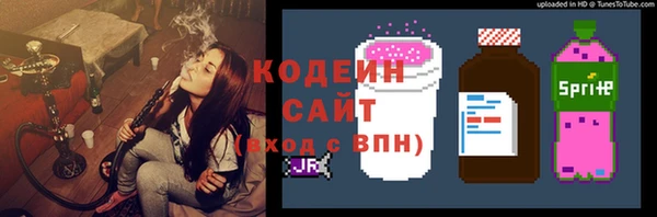 МДПВ Армянск