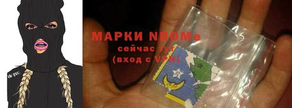 Альфа ПВП Арсеньев