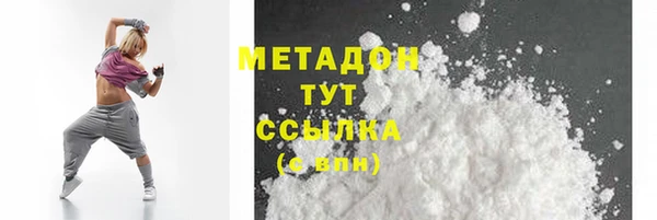 Альфа ПВП Арсеньев