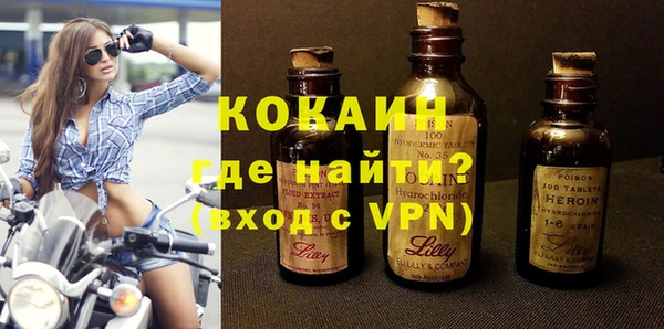 МДПВ Армянск