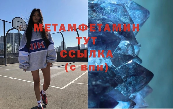 МДПВ Армянск