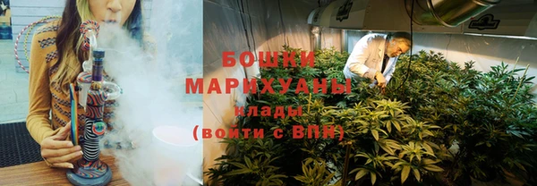 2c-b Аркадак