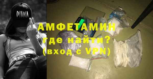 Альфа ПВП Арсеньев
