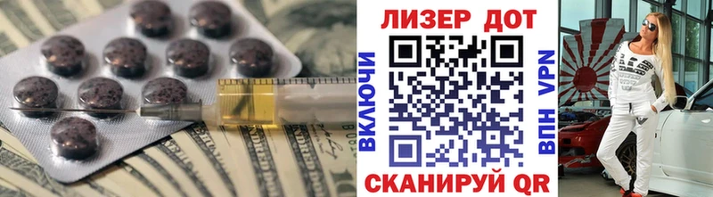 хочу   Новый Оскол  LSD-25 экстази ecstasy 